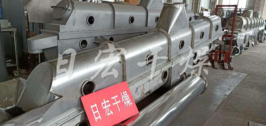 鸡精生产—ZLG振动流化床干燥机