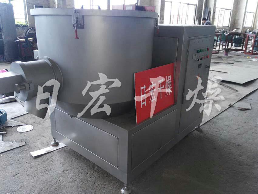 鸡精生产线-ZGH型立式高速混合机