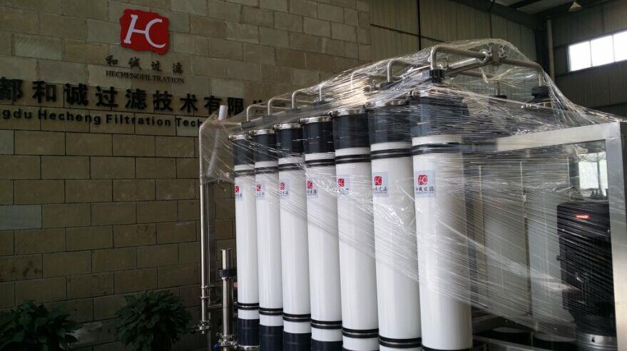 酱油除菌超滤膜过滤设备