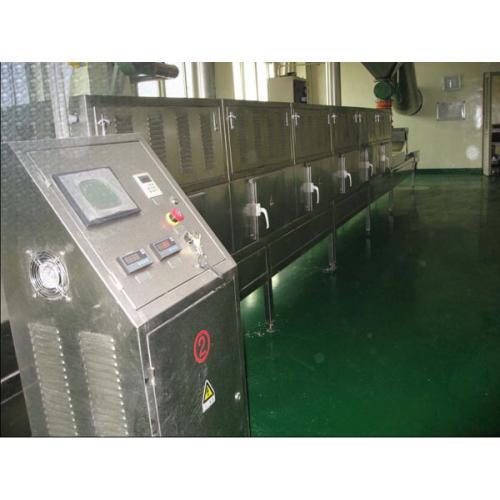 牛骨粉微波杀菌机