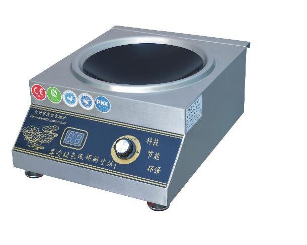 3.5KW电磁台式凹面小炒炉
