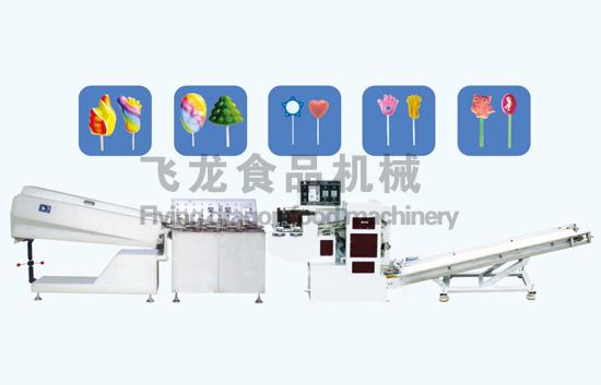 2.FLD-TY250型异形棒糖生产线