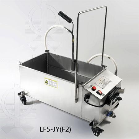 LF5-JY(F2)型煎炸油过滤机