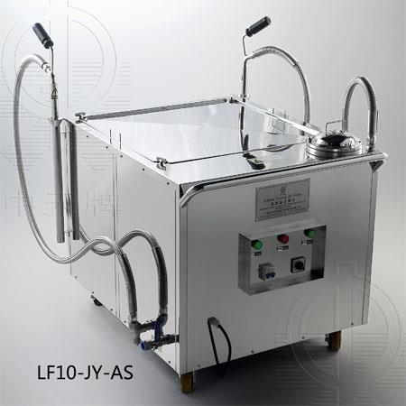 LF10-JY-AS型煎炸油过滤机