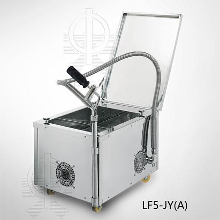 LF5-JY(A)型煎炸油过滤机