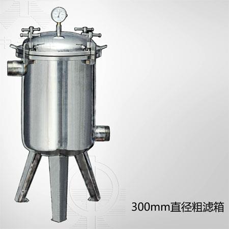 PT300粗滤箱