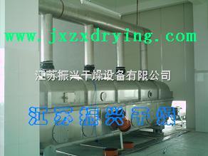 木糖醇专用干燥机