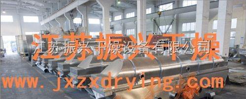 调味料专用烘干机