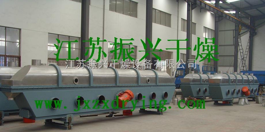 海鲜精专用干燥机