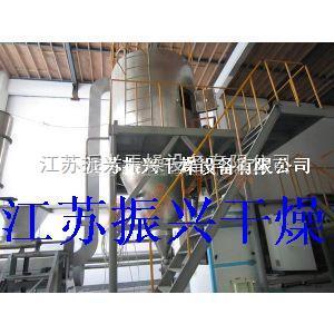 调味料专用喷雾干燥机