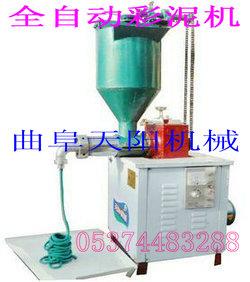 彩泥机，橡皮泥机TCN150