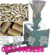 气化炉专用秸杆燃料颗粒机TYR-A型