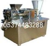 全自动饺子机80型