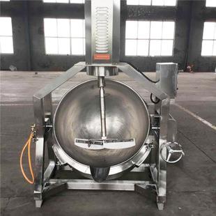 行星搅拌炒锅