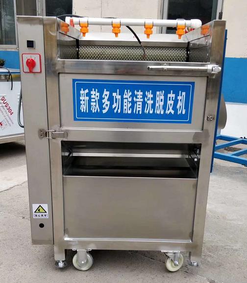 高压毛辊清洗机