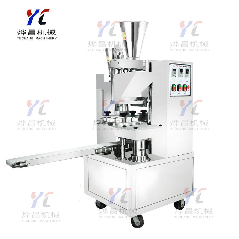 包子机（立式第十一代）