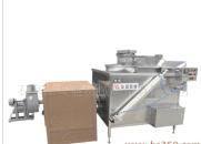 YST-103半自动油炸机适用于豆类、坚果类