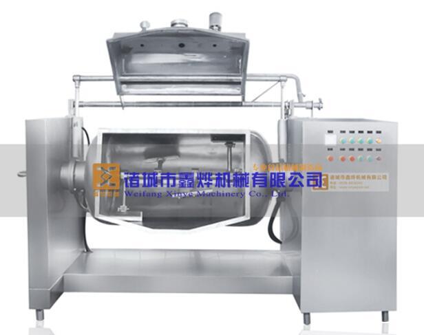 蒸汽加热横轴搅拌锅（真空/非真空）