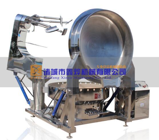 燃气多头搅拌炒锅