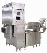 条状表面分选机