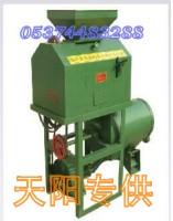 全自动玉米制糁机TYs-500