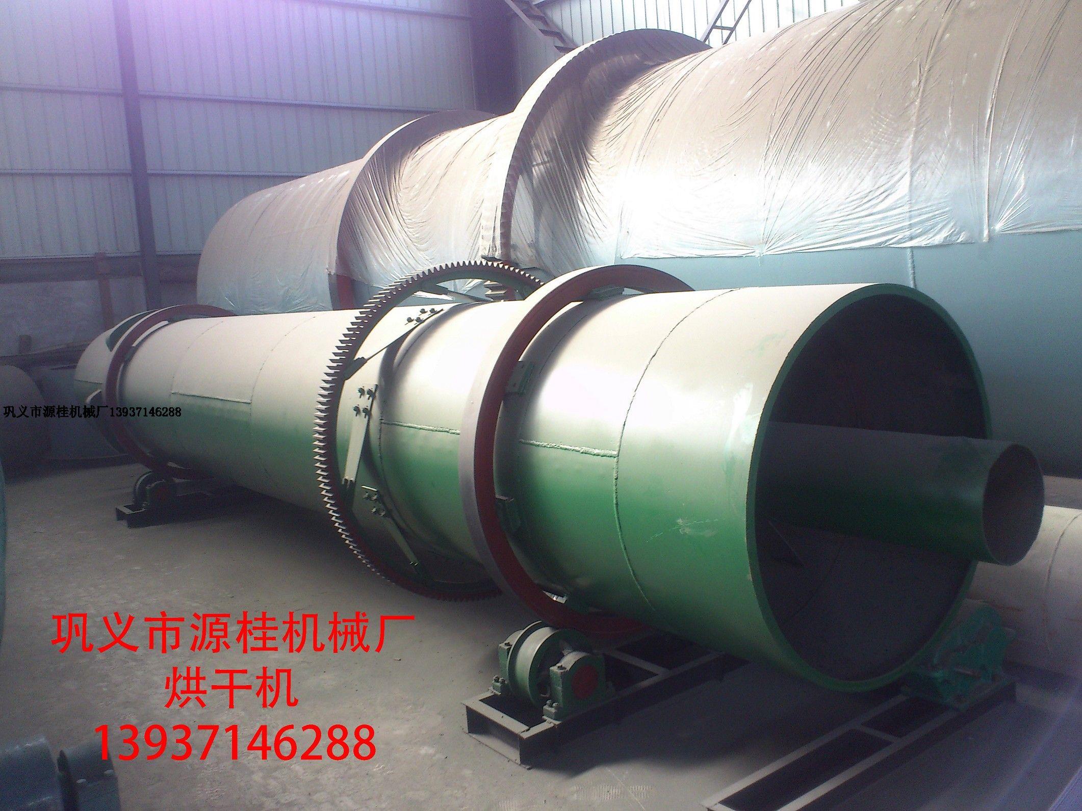 源桂粮食烘干机