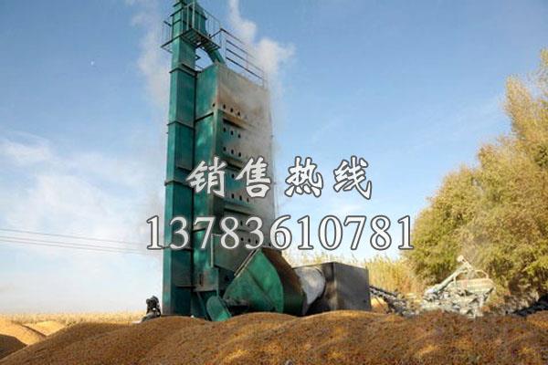 塔式玉米烘干机