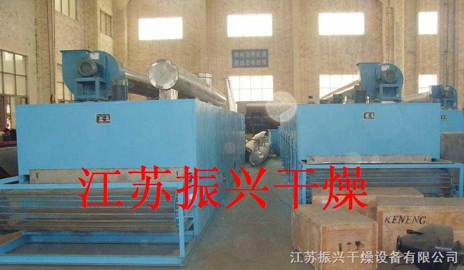 DW海带专用烘干机,紫菜脱水干燥机