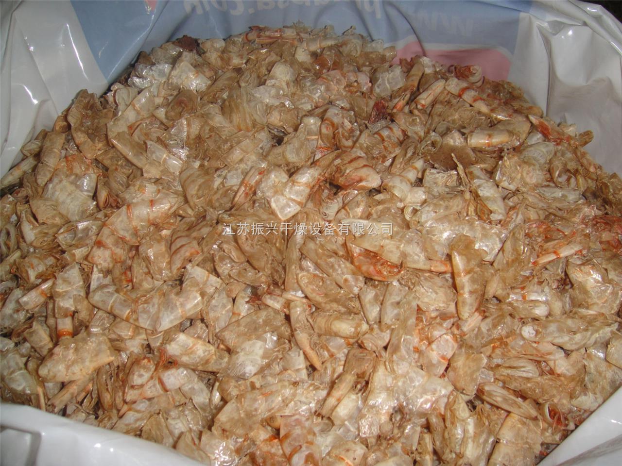 DW虾壳专用烘干机