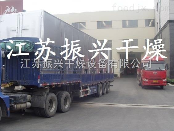 DW基围虾专用干燥机