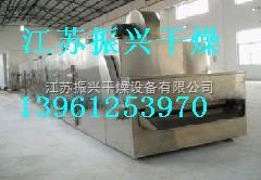 DW水产品专用干燥机