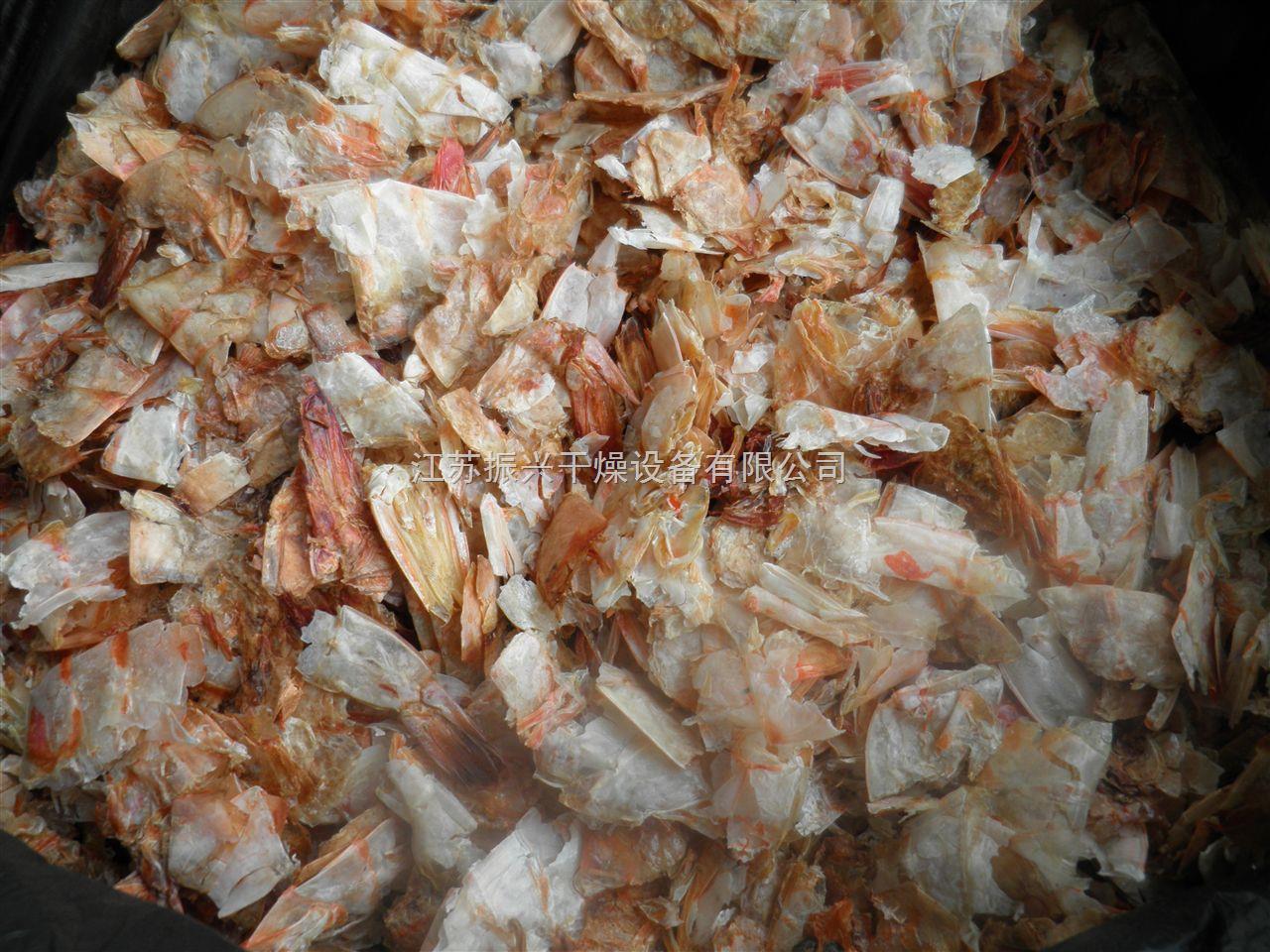 DW虾头专用烘干机