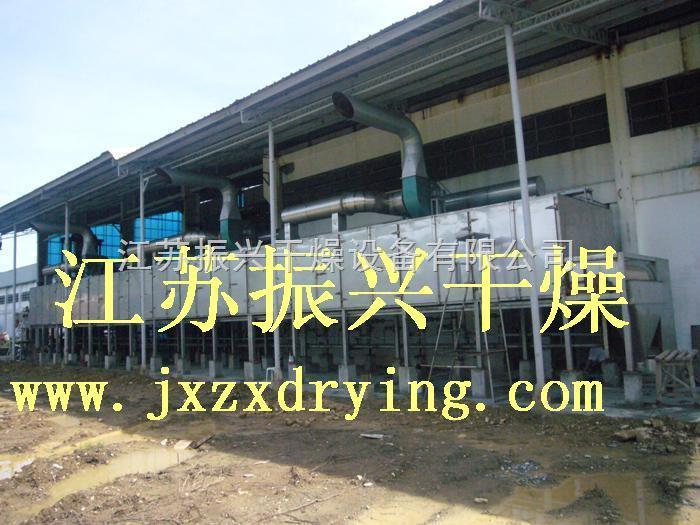 DW螺旋藻专用烘干设备，椰蓉干燥生产线