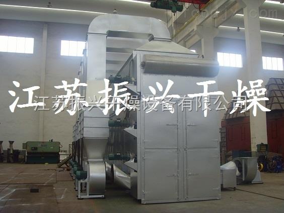 DW虾壳专用脱水干燥机