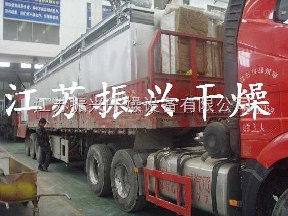 DW虾皮专用脱水烘干机