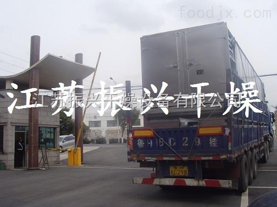 DW虾皮专用带式干燥机