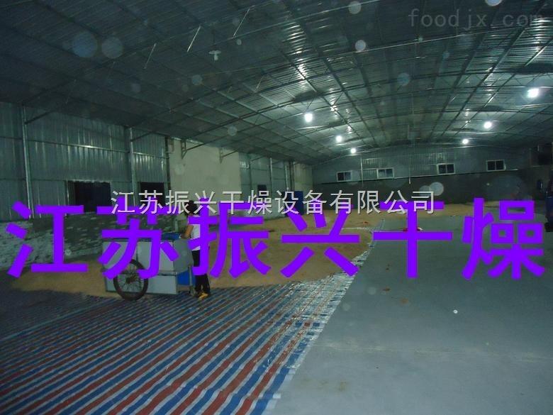 DW虾皮专用干燥机