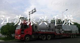 DW虾壳烘干生产线