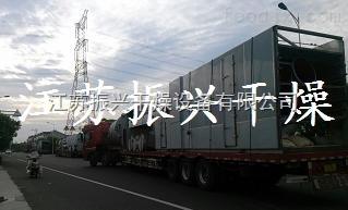 DW虾壳脱水烘干生产线