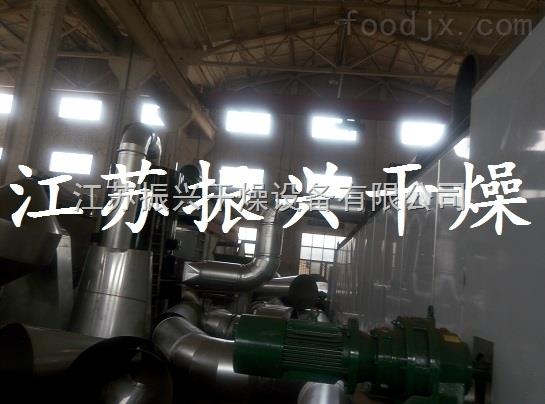 DW虾皮脱水烘干生产线