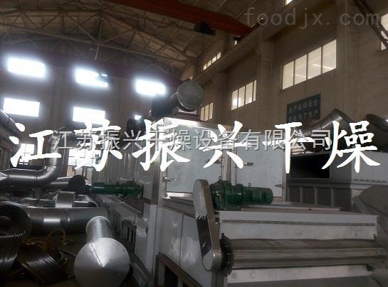 DW虾米脱水烘干生产线