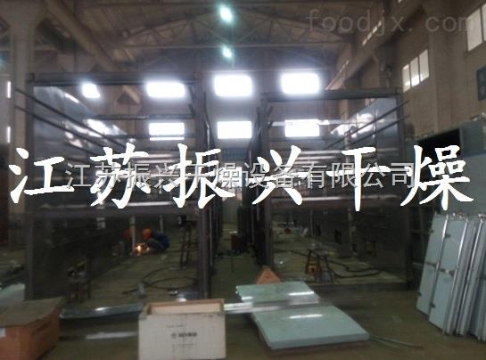 DW虾头专用网带式干燥机