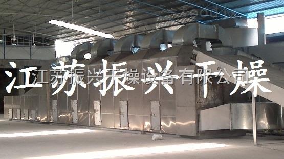 DW虾壳专用干燥设备