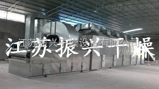 DW虾壳专用脱水烘干设备