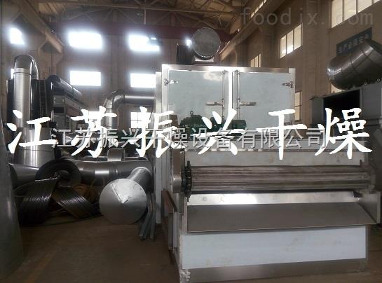 DW虾头脱水干燥机