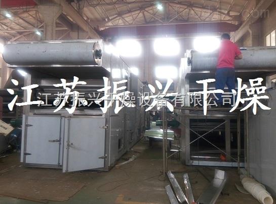 DW虾头专用干燥设备