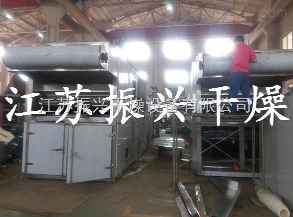 DW虾头专用脱水烘干机