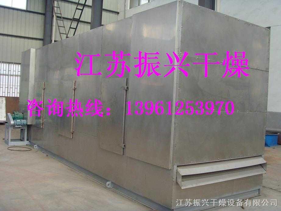 紫菜专用烘干机