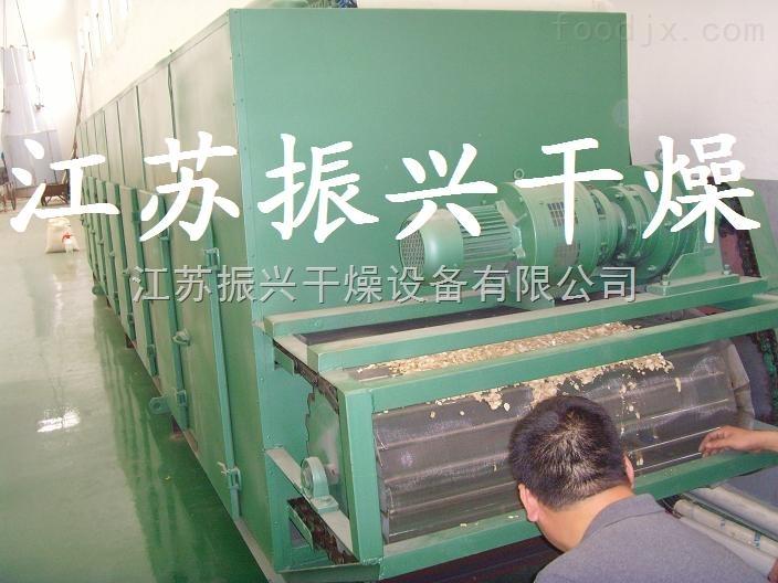 DW黄花菜脱水干燥机