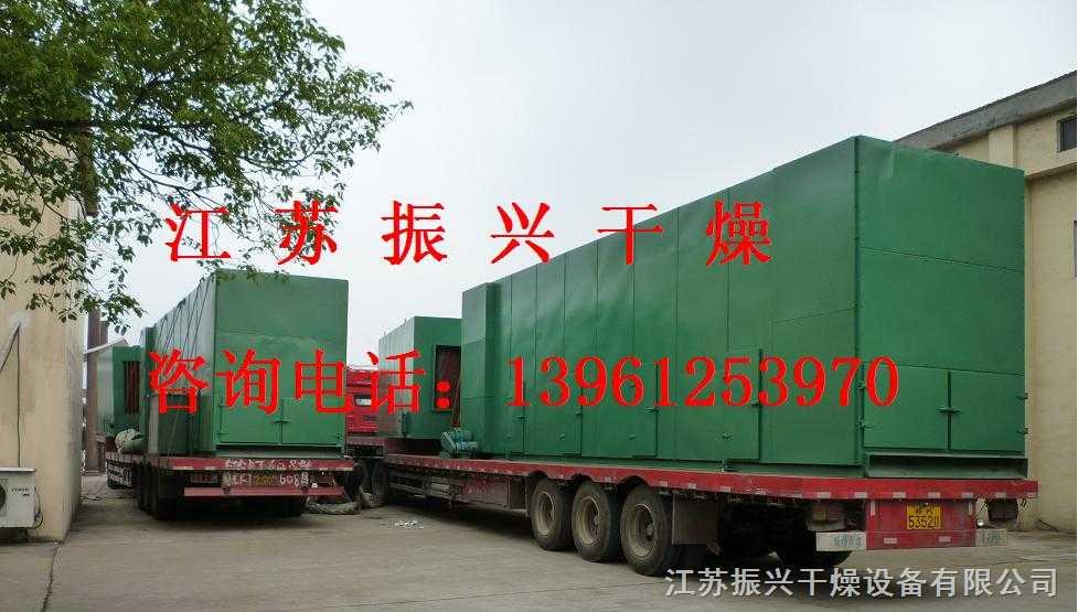 百合专用烘干设备